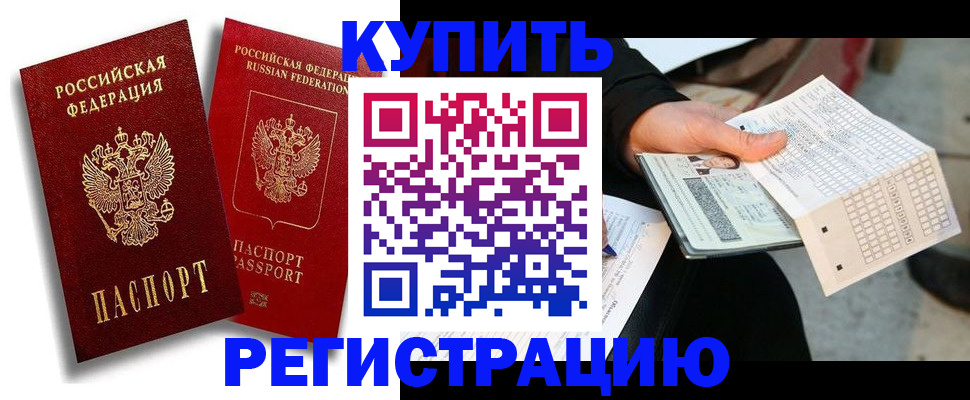 найти адрес прописки в Киреевске